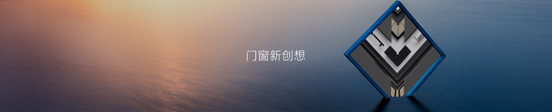 內(nèi)頁輪播圖