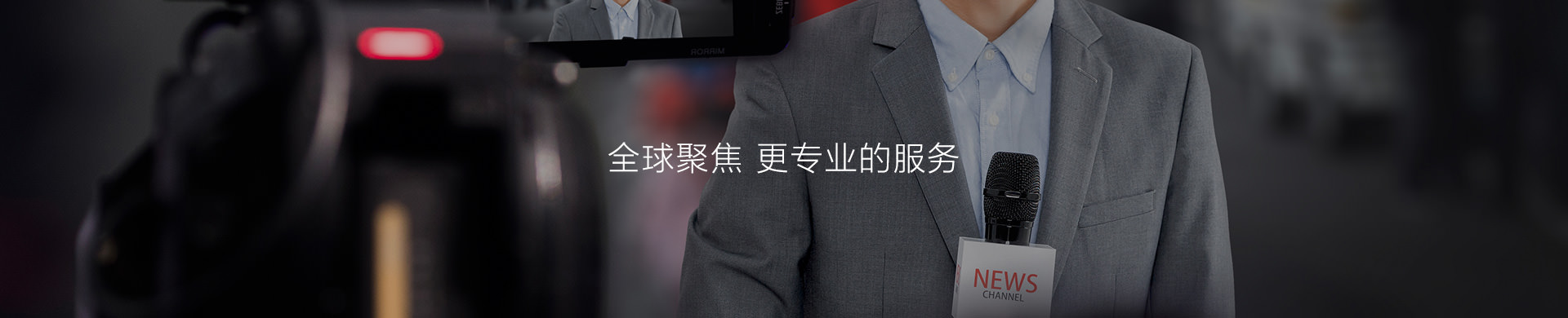 內(nèi)頁(yè)輪播圖